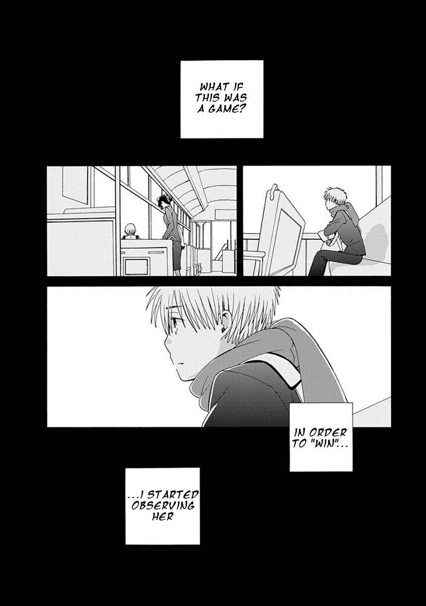 Chapter 41.2 - Page 3
