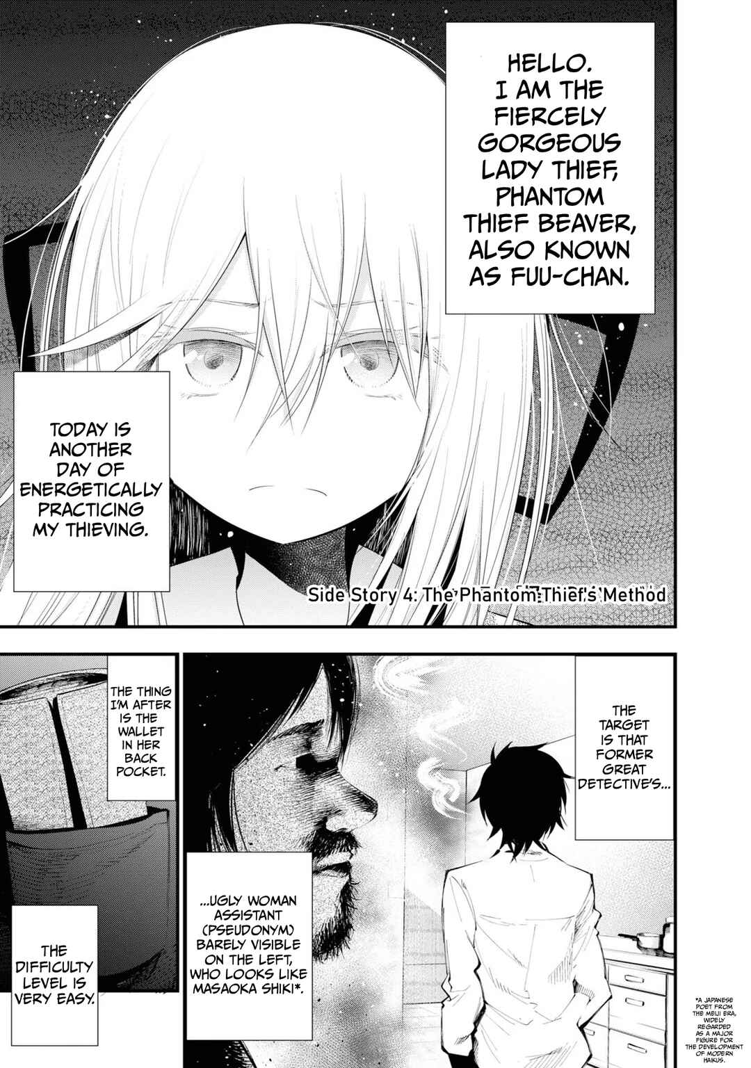 Chapter 30.5 - Page 1