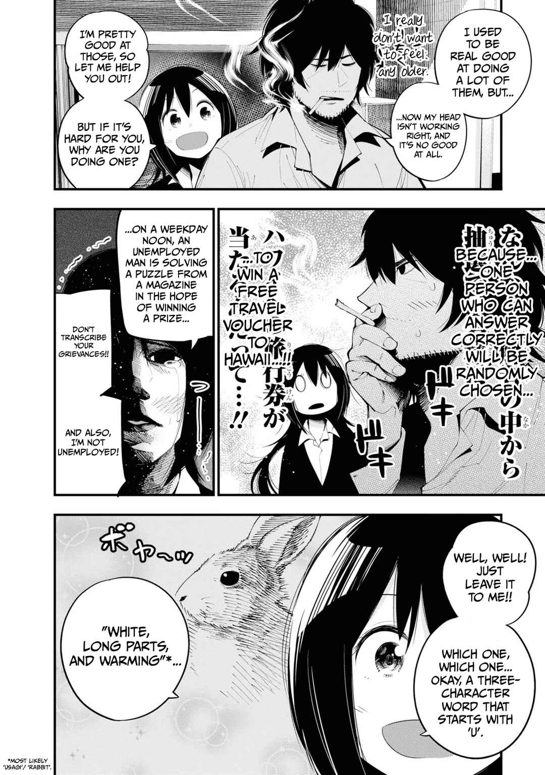 Chapter 30.5 - Page 14