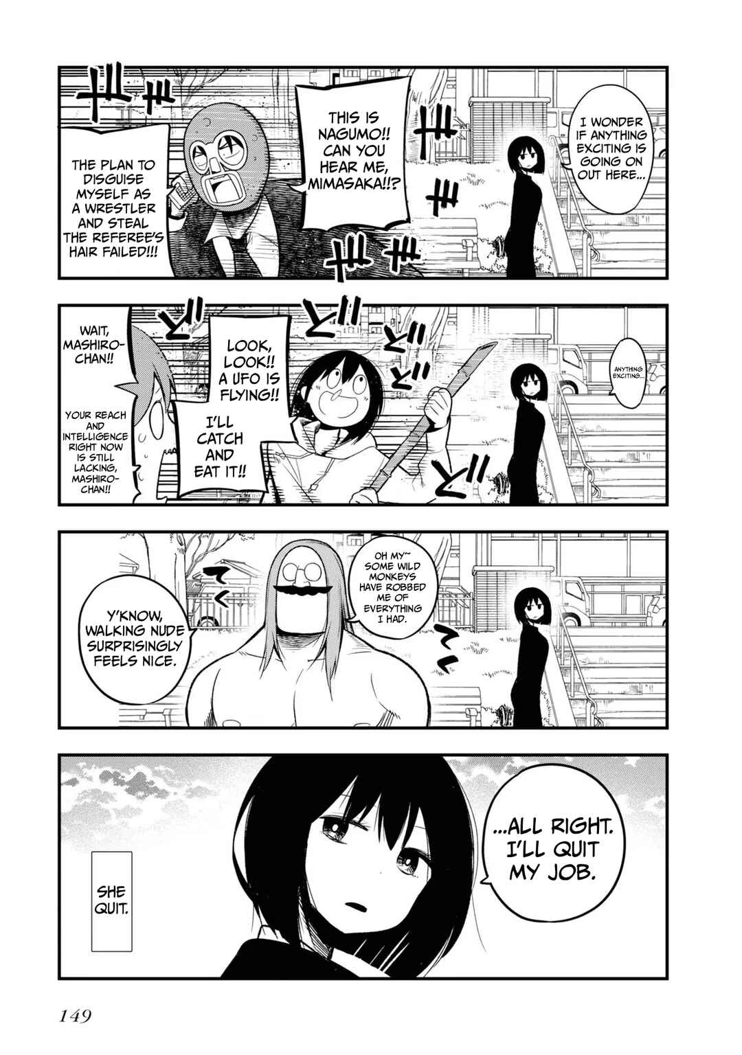 Chapter 30.5 - Page 23