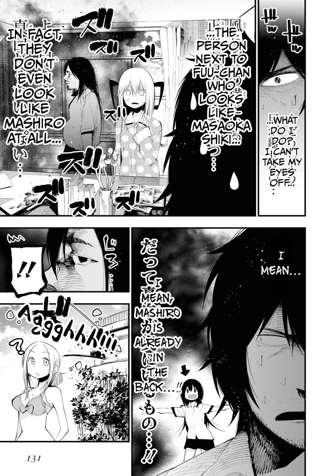Chapter 30.5 - Page 5