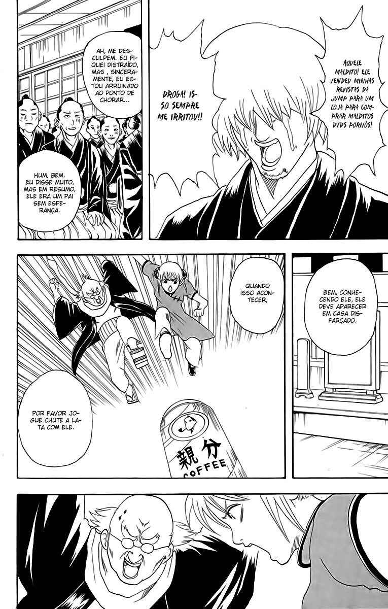 Chapter 76 - Page 18