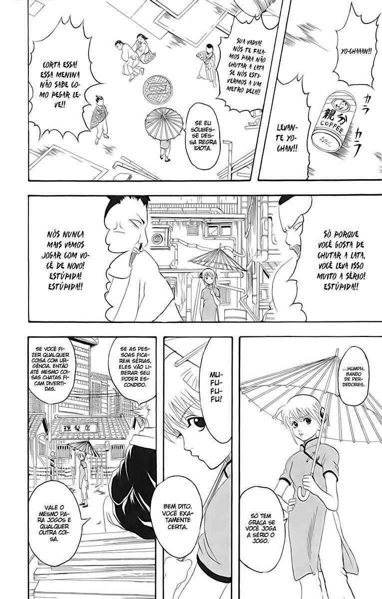 Chapter 76 - Page 2