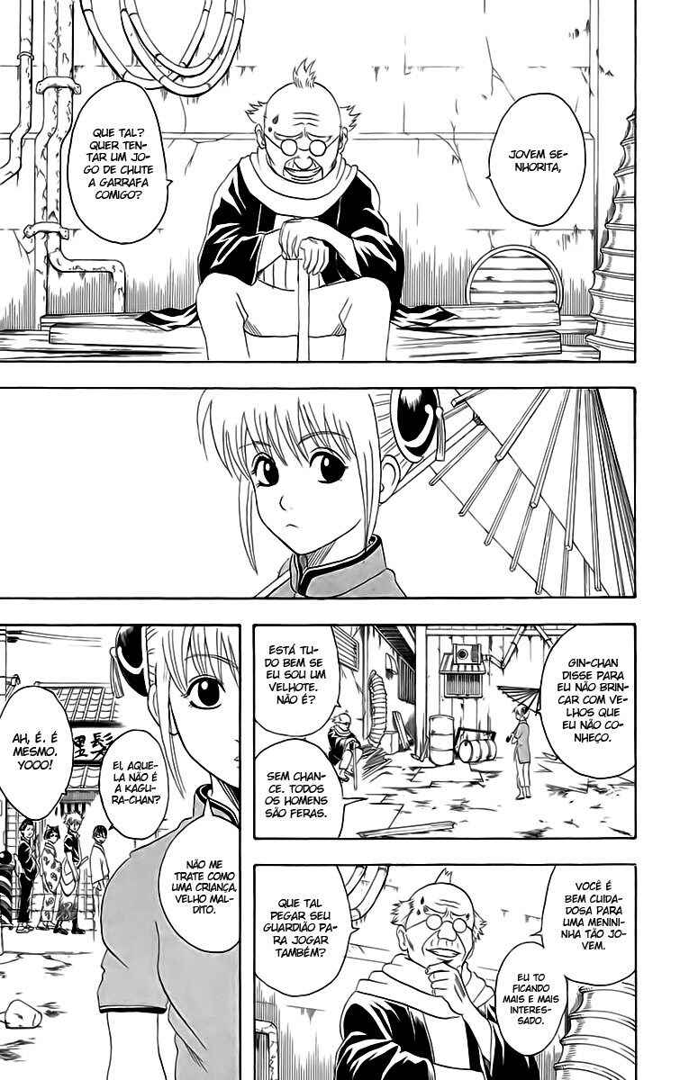 Chapter 76 - Page 3