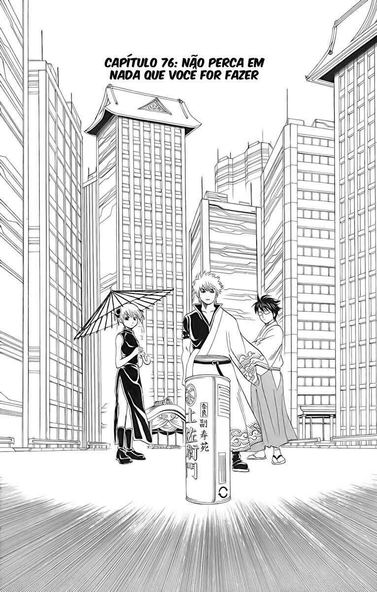 Chapter 76 - Page 4