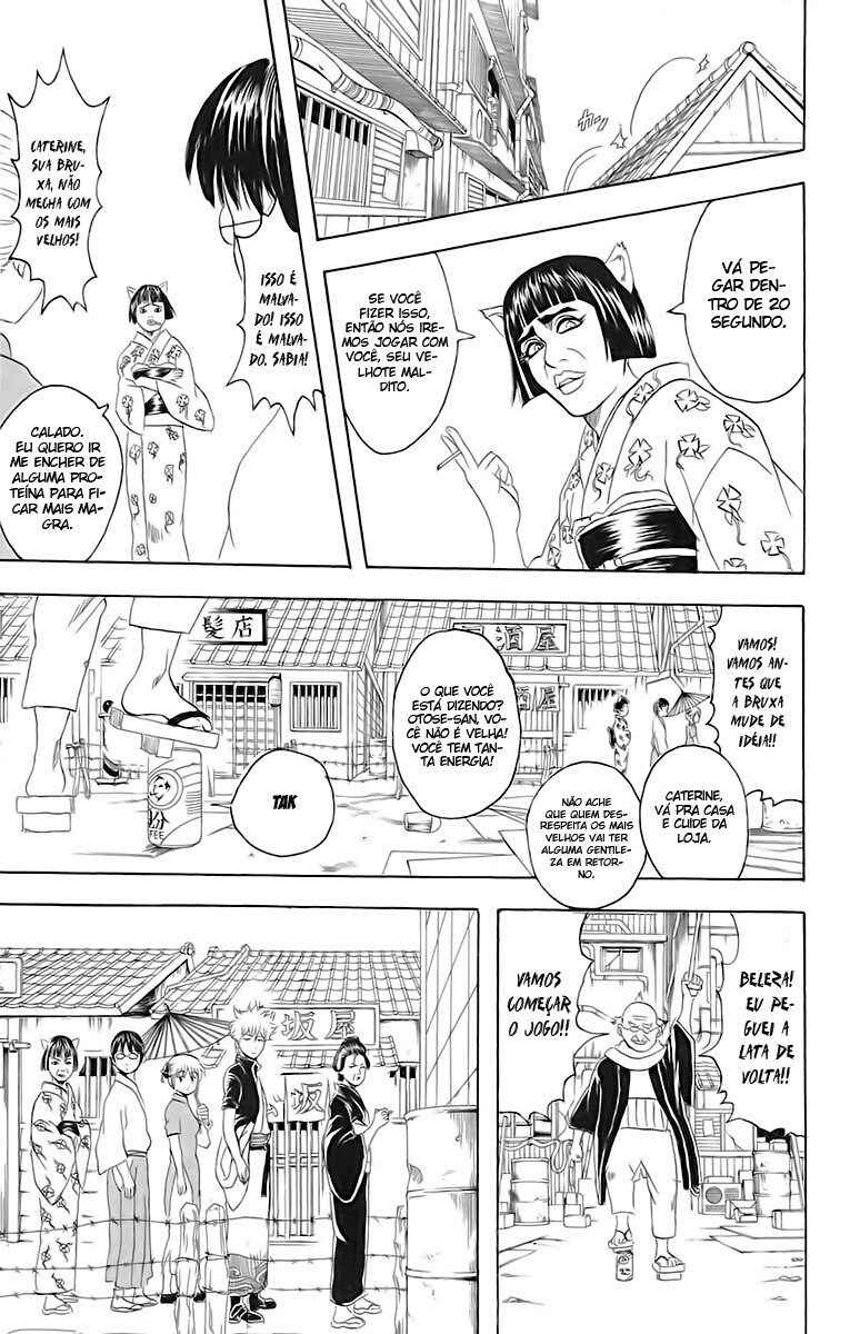 Chapter 76 - Page 7