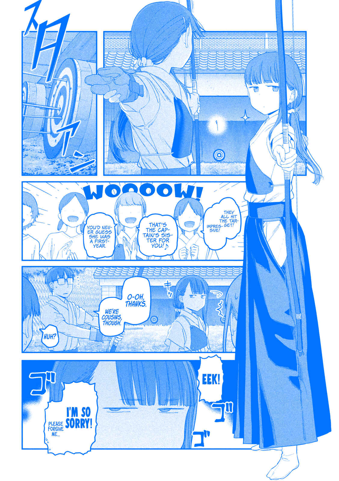Chapter 50 - Page 2