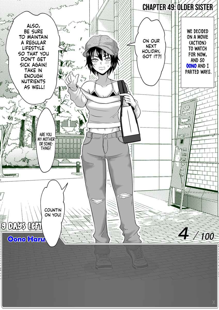 Chapter 49 - Page 1