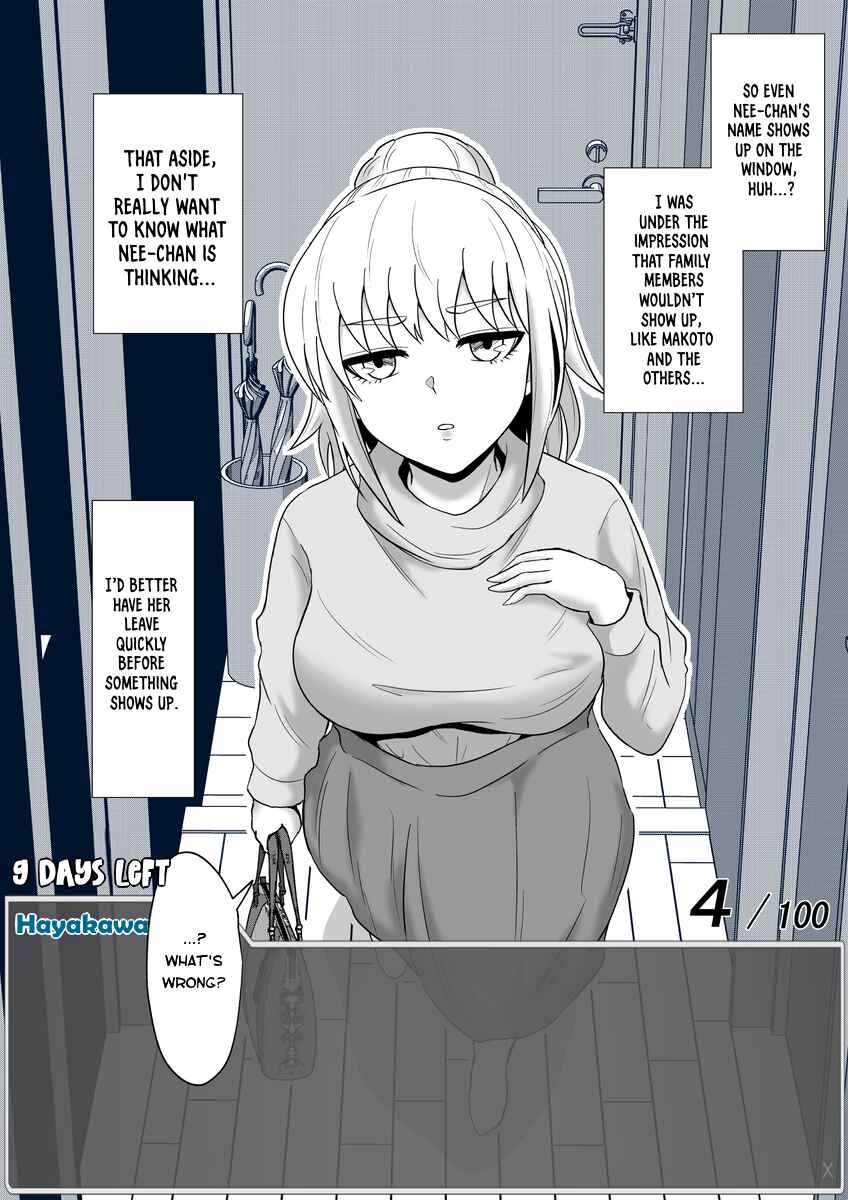 Chapter 49 - Page 7