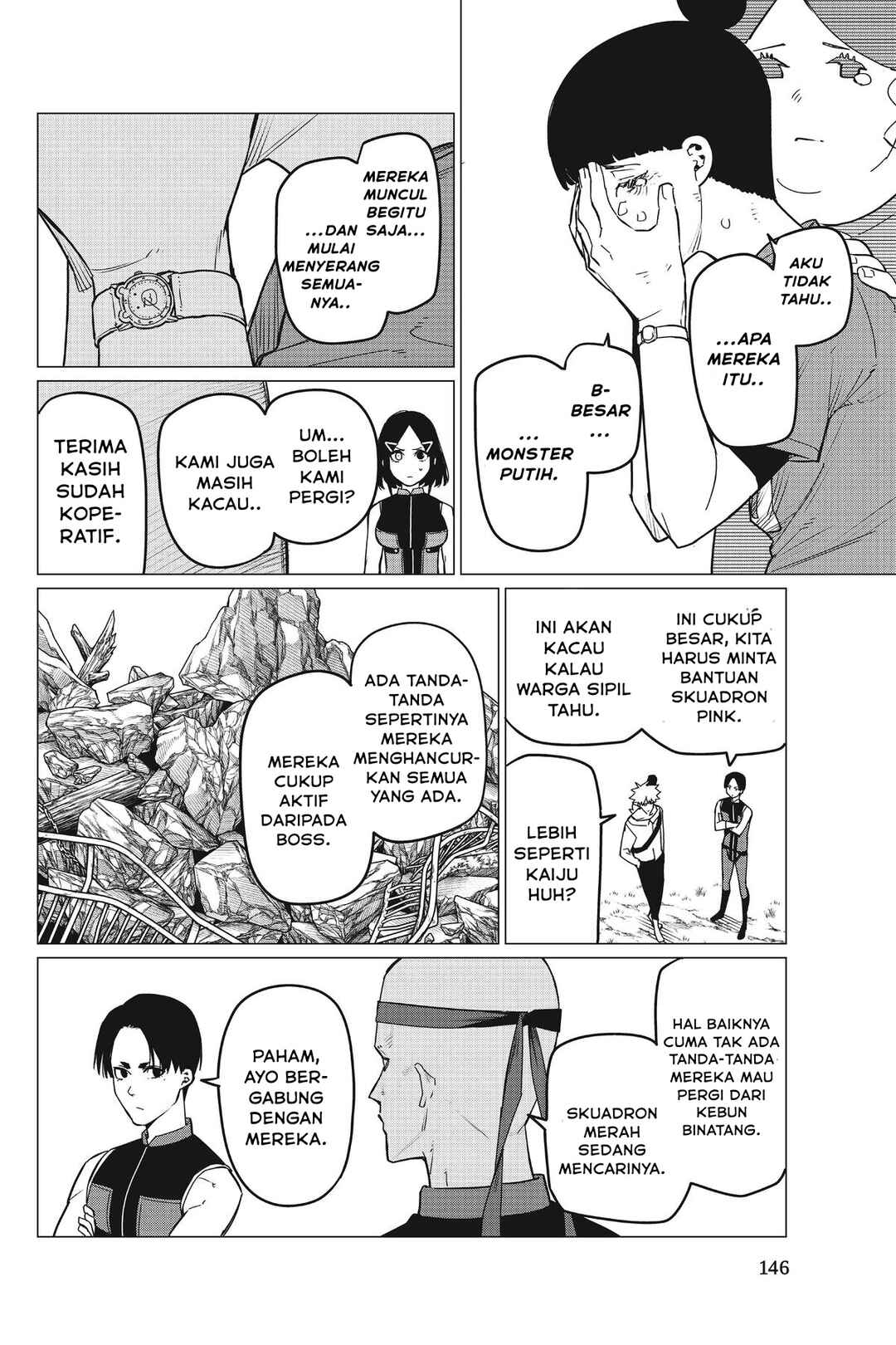 Chapter 80 - Page 12