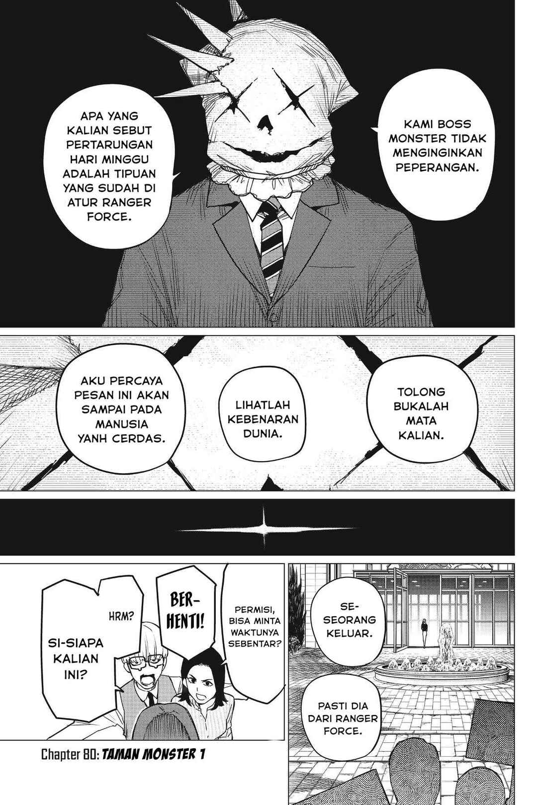 Chapter 80 - Page 2