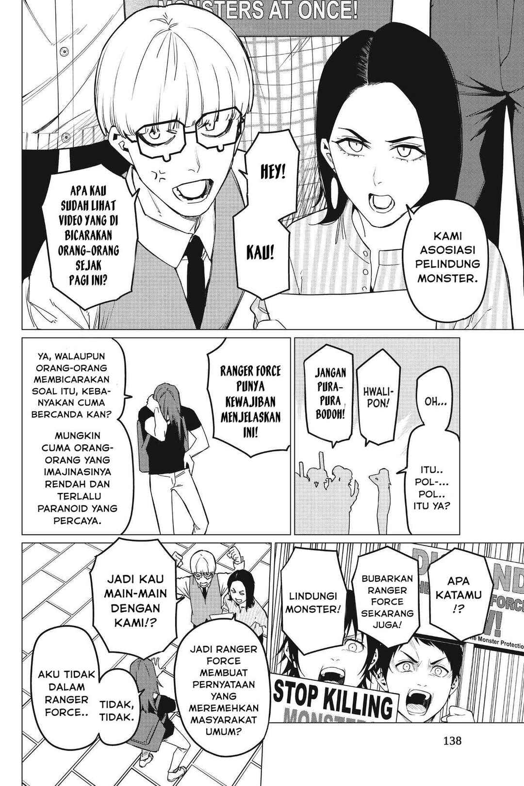 Chapter 80 - Page 3