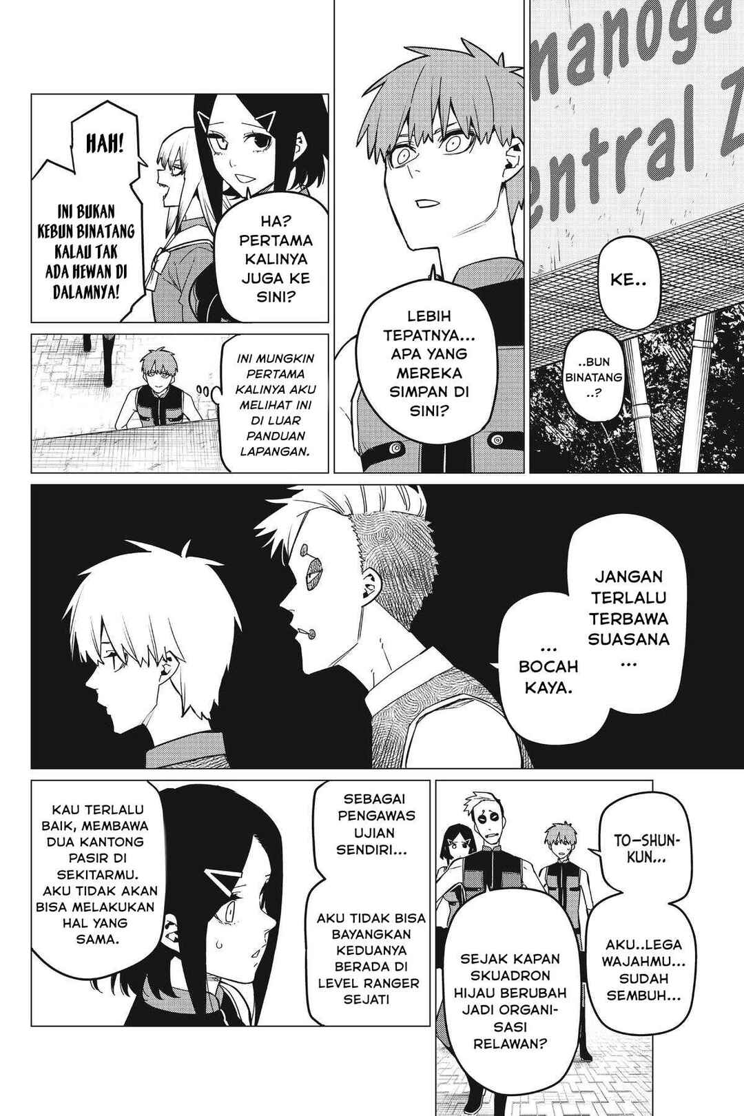 Chapter 80 - Page 7