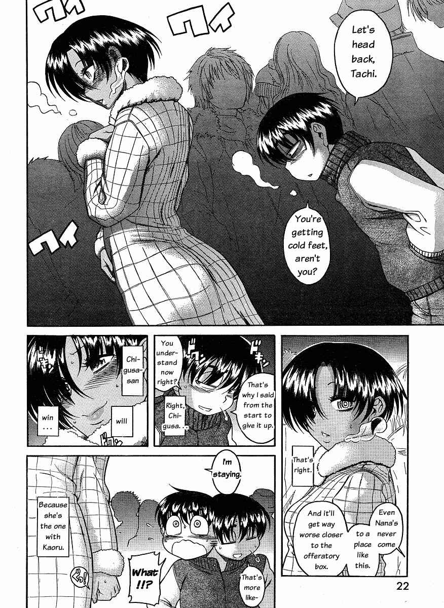 Chapter 34 - Page 11