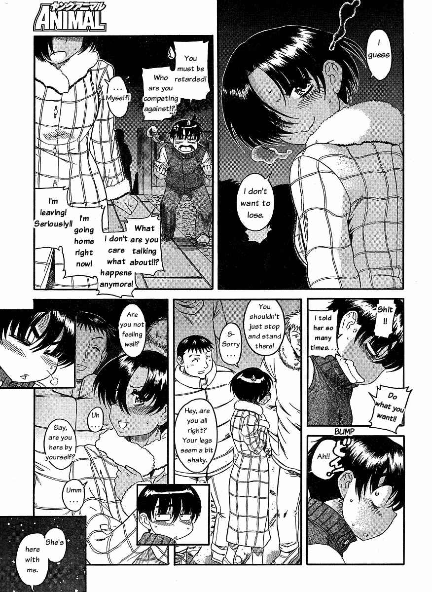 Chapter 34 - Page 12
