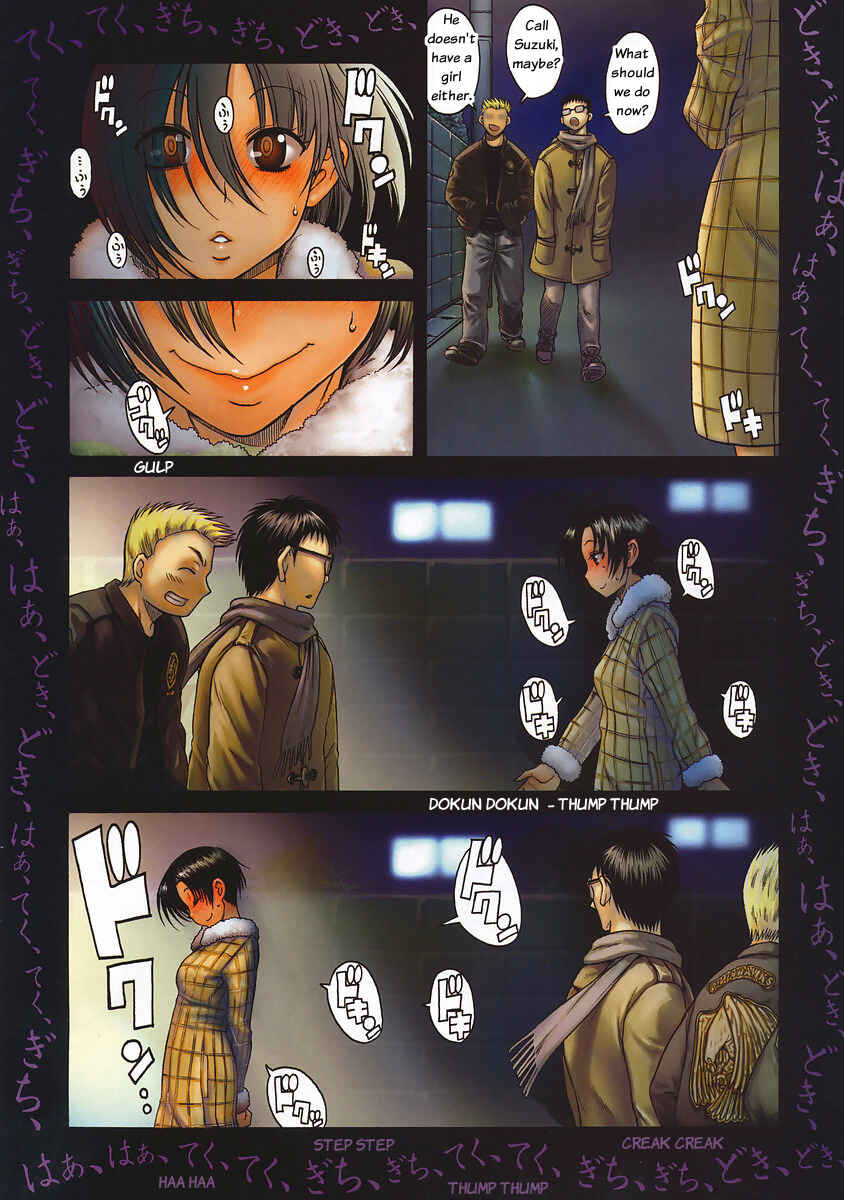 Chapter 34 - Page 2