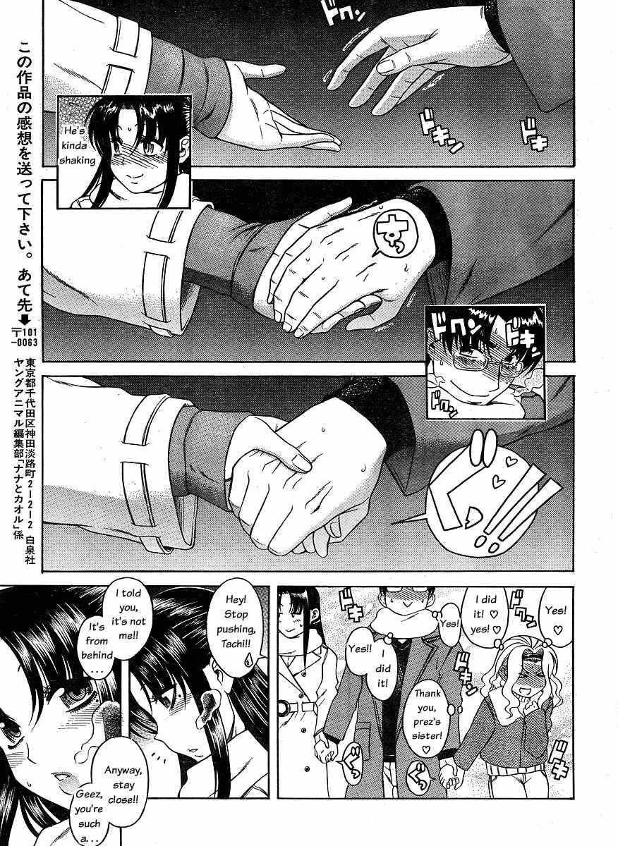 Chapter 34 - Page 20