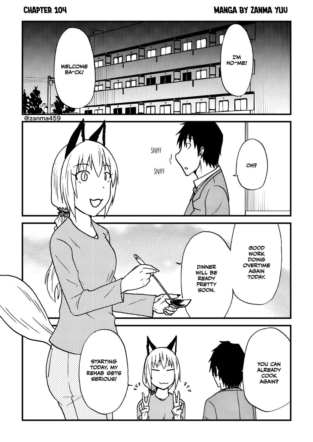 Chapter 104 - Page 1