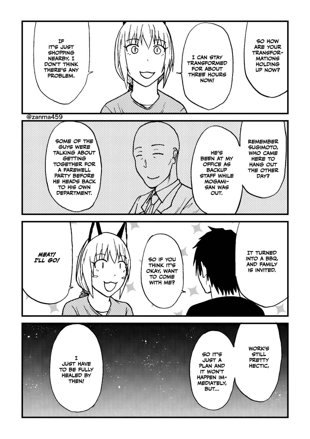 Chapter 104 - Page 4