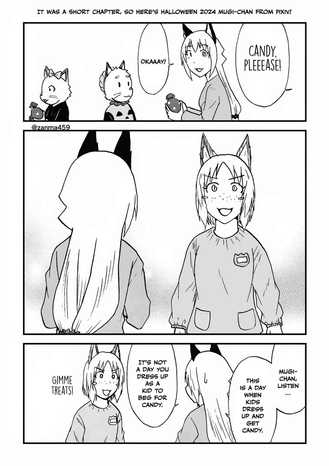 Chapter 104 - Page 7