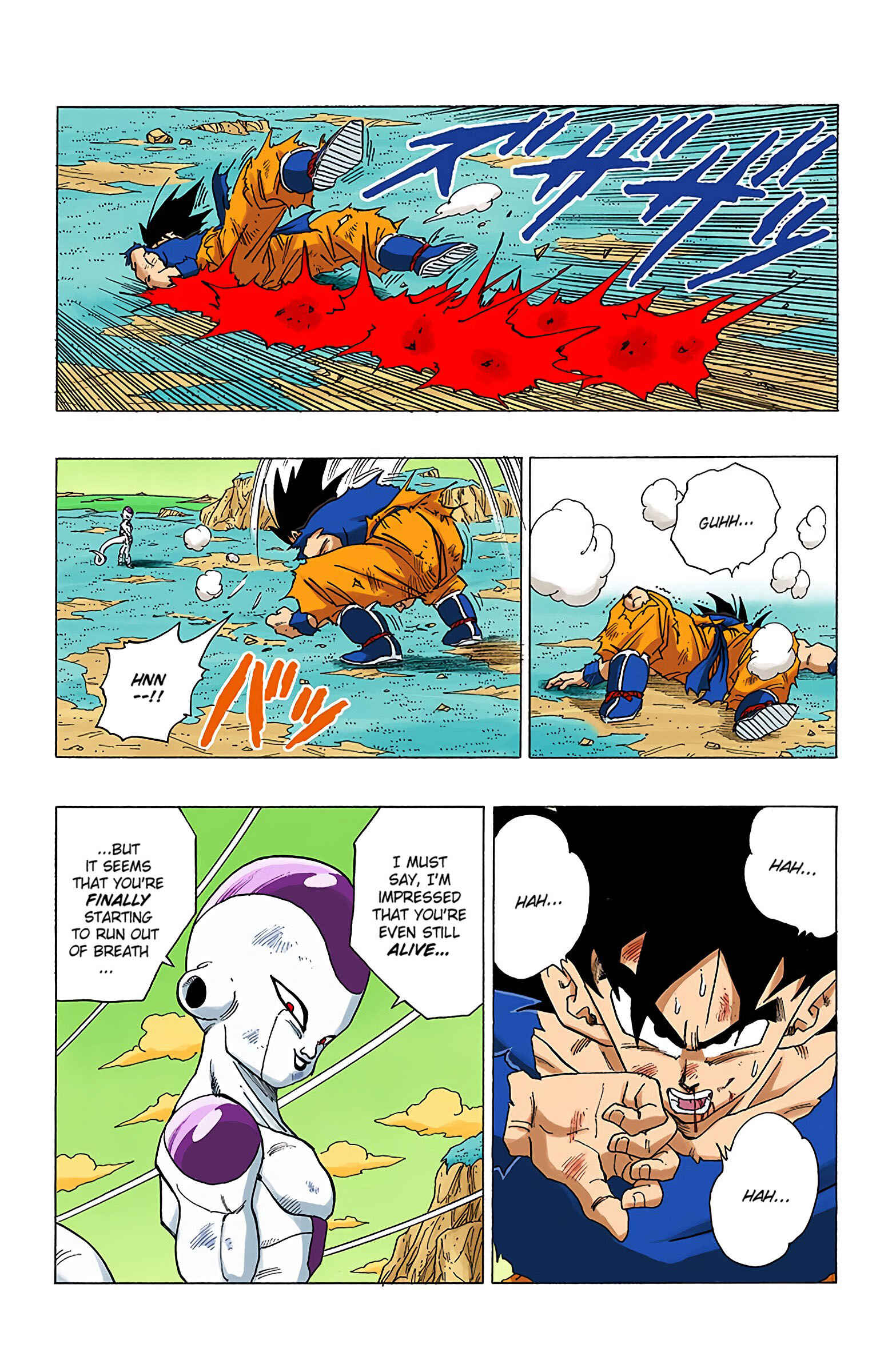 Chapter 312 - Page 13