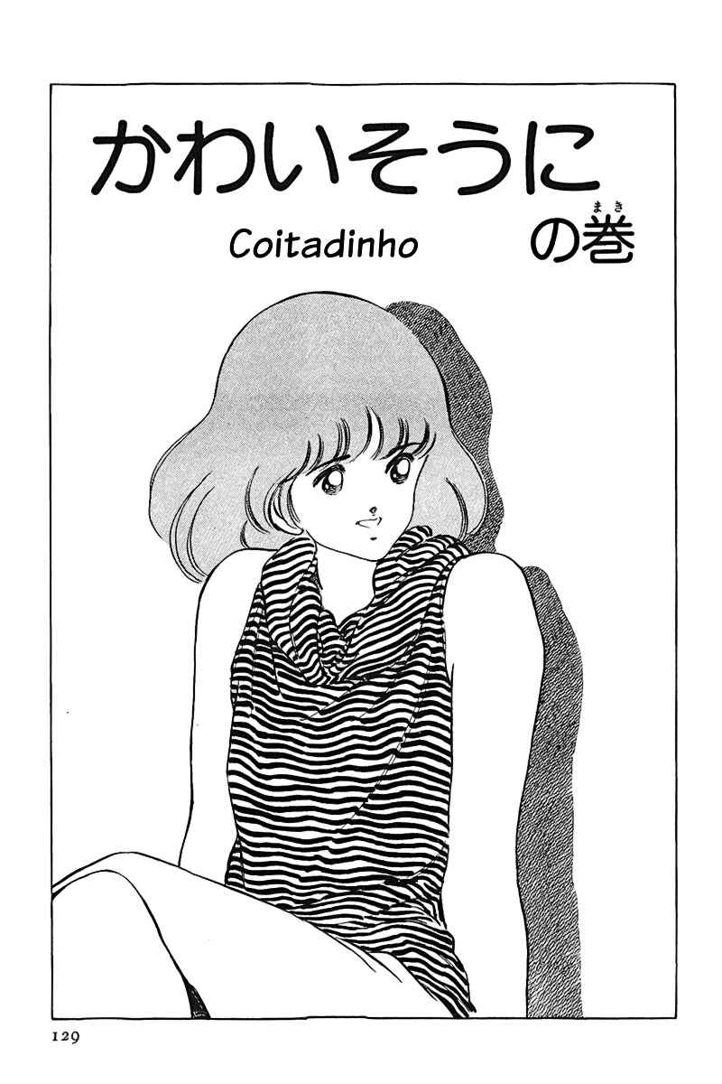 Chapter 194 - Page 1