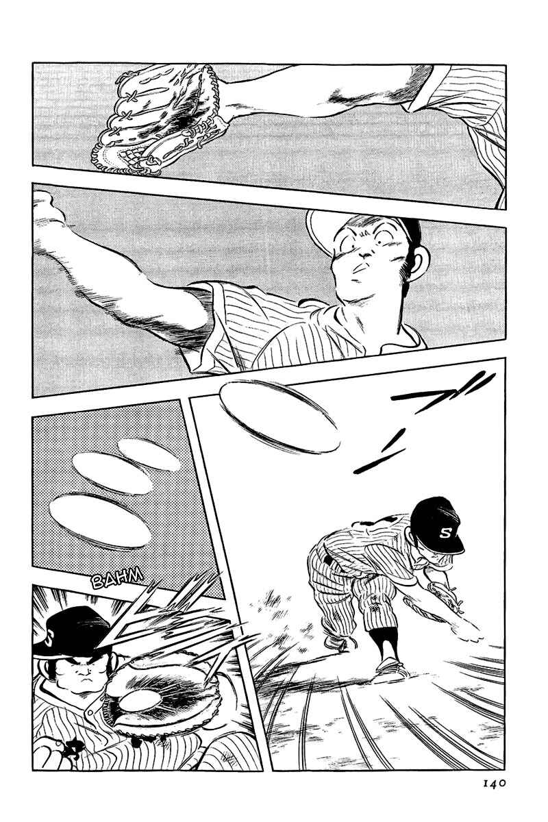 Chapter 194 - Page 12