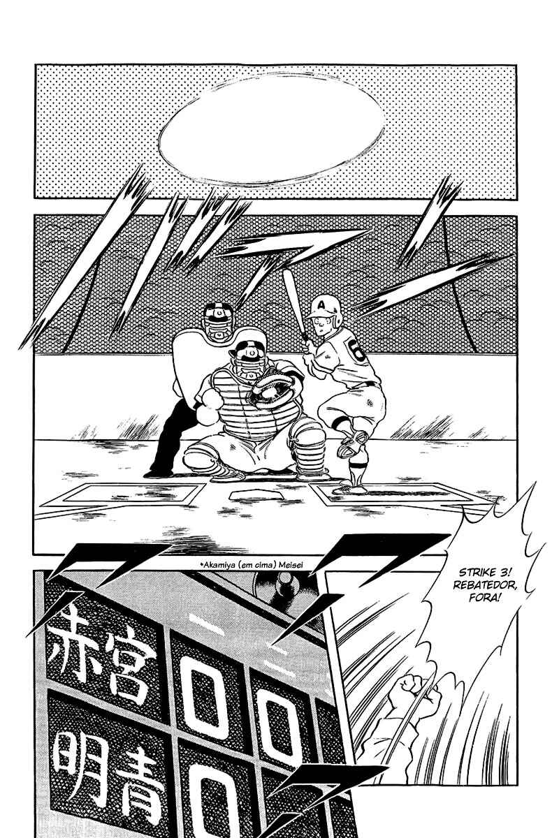 Chapter 194 - Page 17
