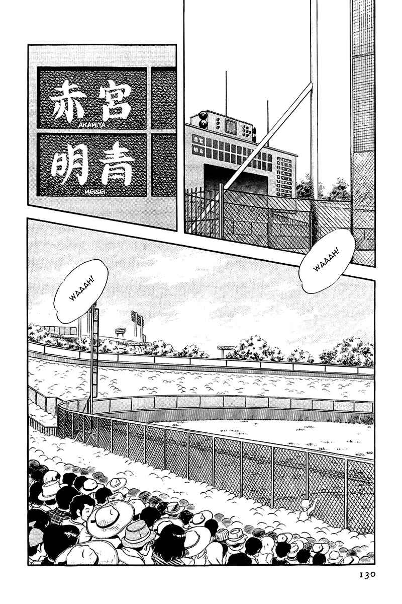 Chapter 194 - Page 2