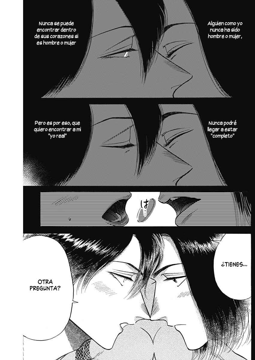 Chapter 58 - Page 18