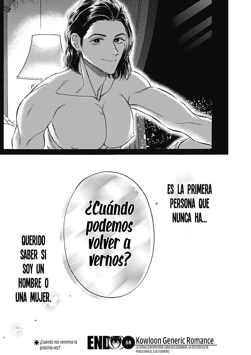 Chapter 58 - Page 19