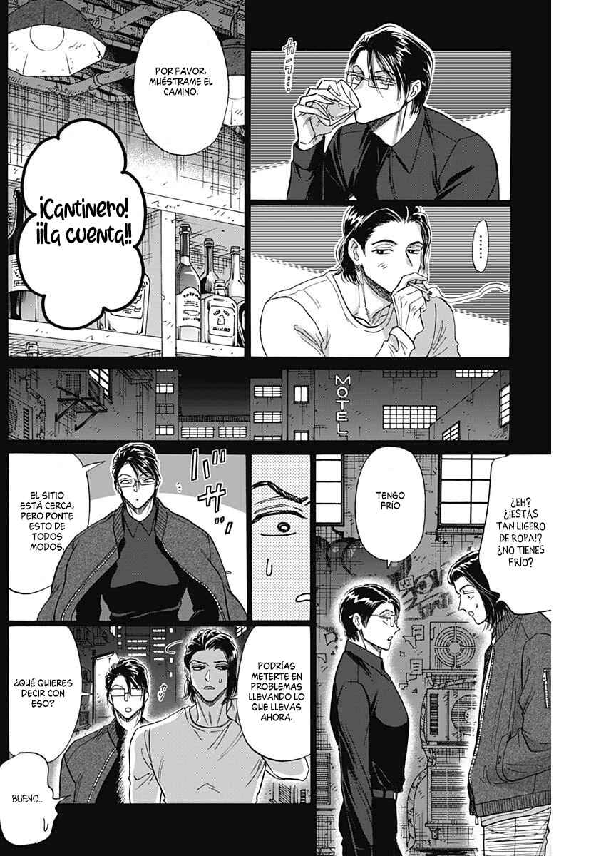 Chapter 58 - Page 7