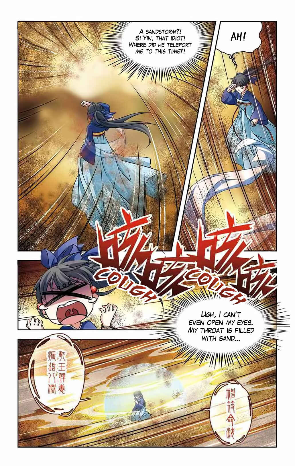 Chapter 145 - Page 9