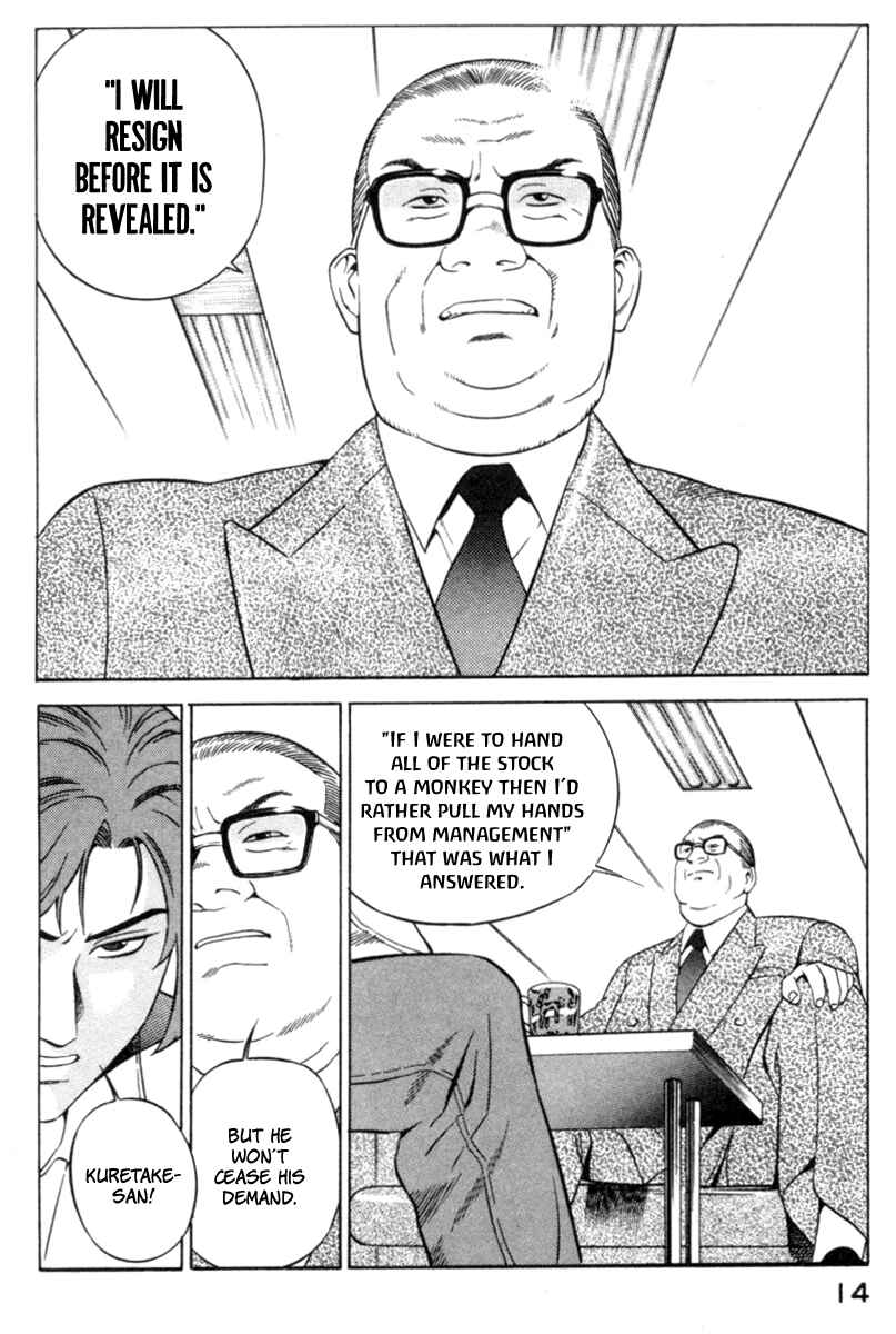 Chapter 15 - Page 14