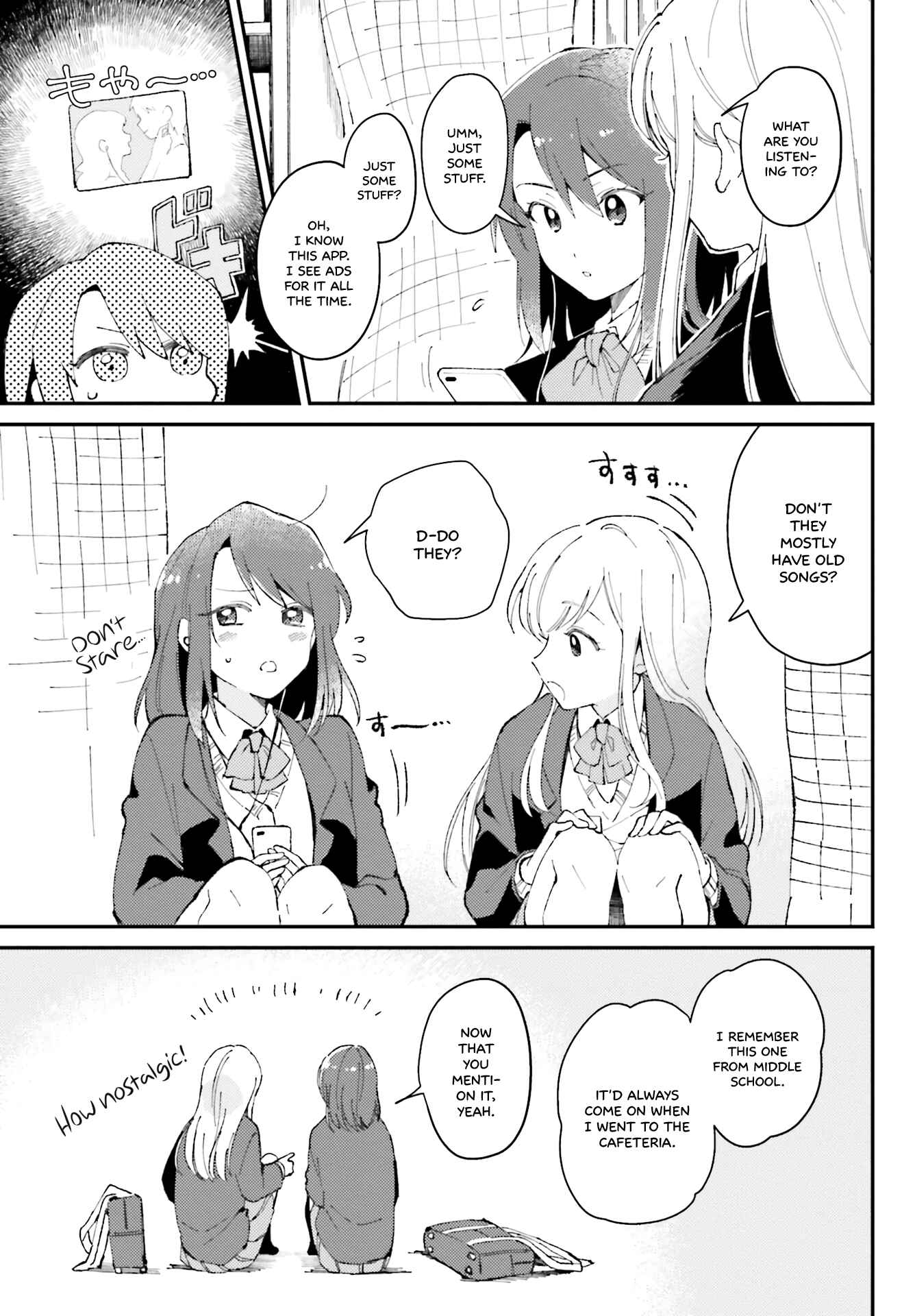 Chapter 2 - Page 3
