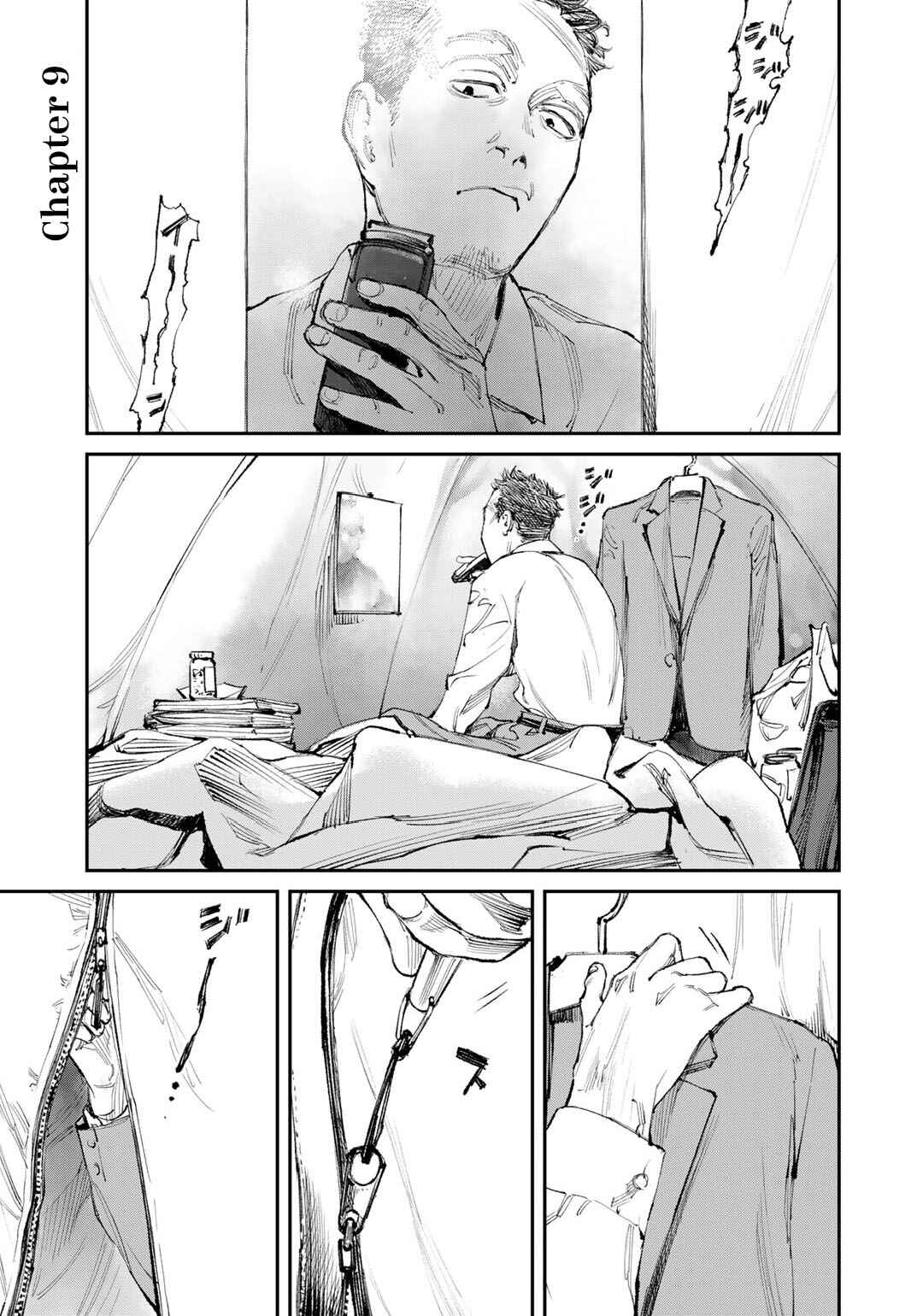 Chapter 9 - Page 1