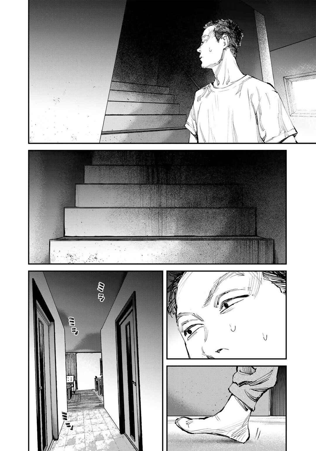 Chapter 9 - Page 14