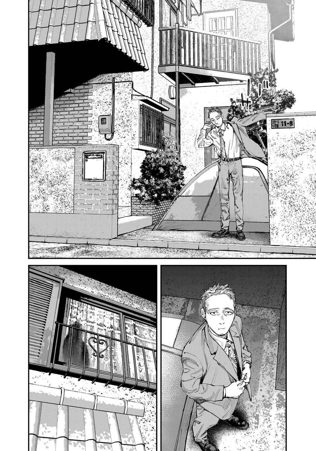 Chapter 9 - Page 2