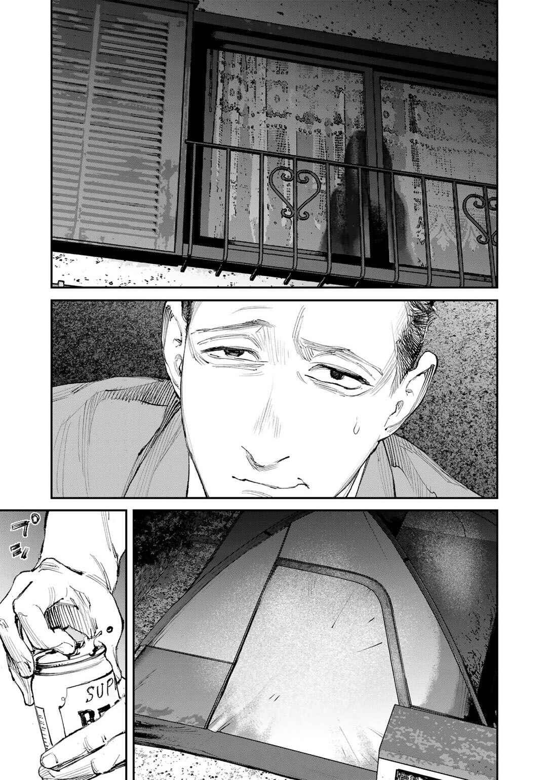 Chapter 9 - Page 5