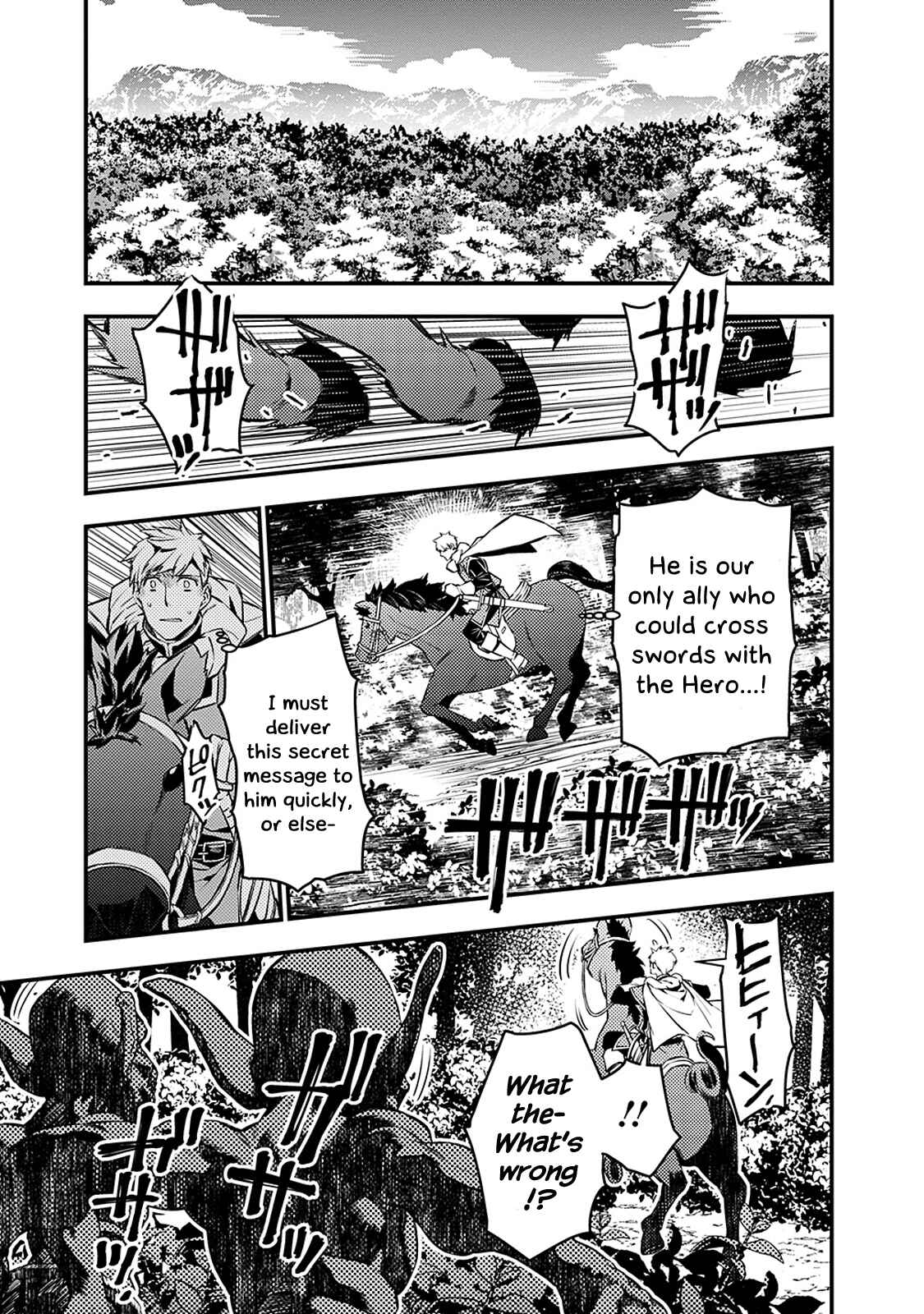 Chapter 5 - Page 7