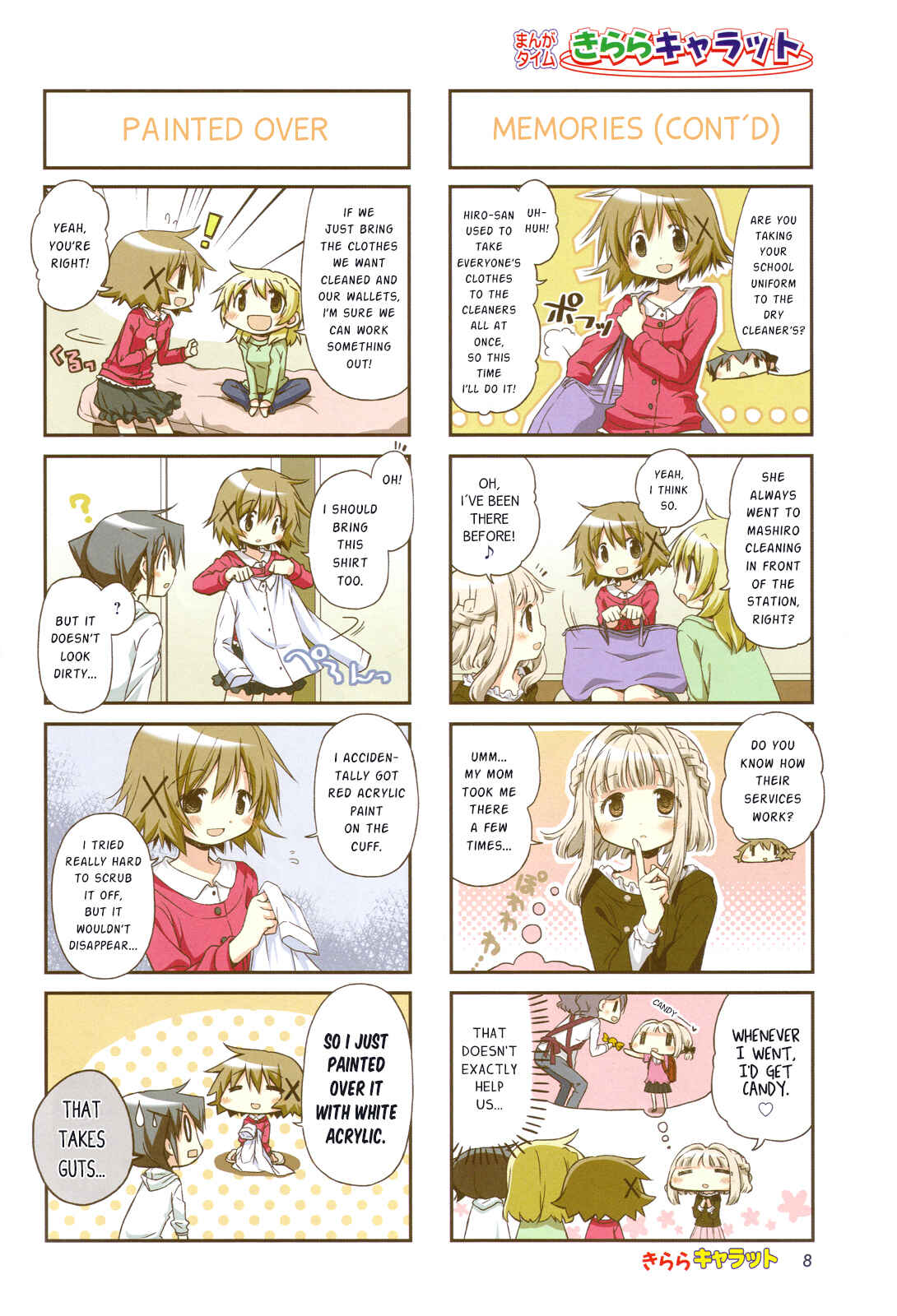 Chapter 106 - Page 3