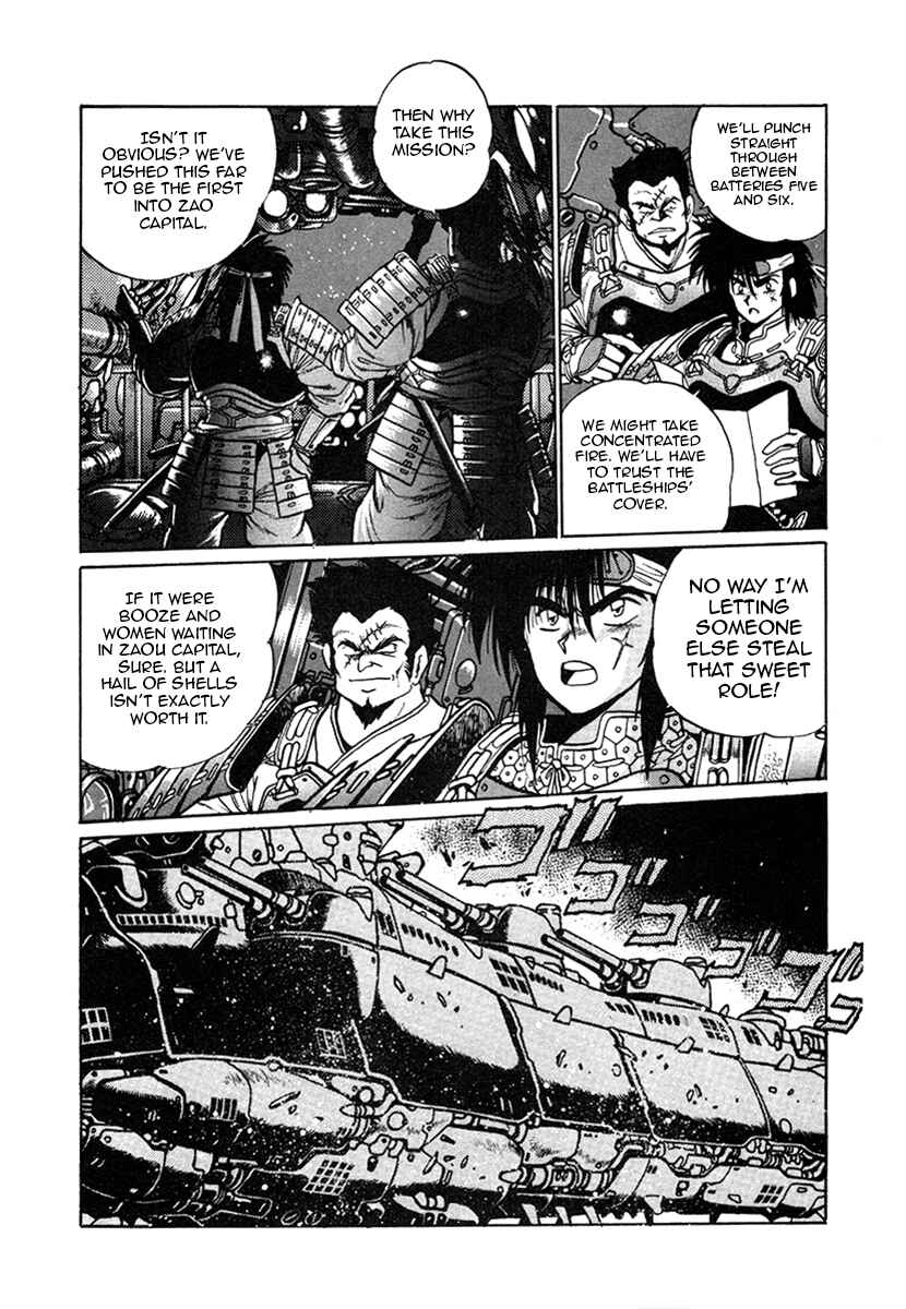 Chapter 21 - Page 3