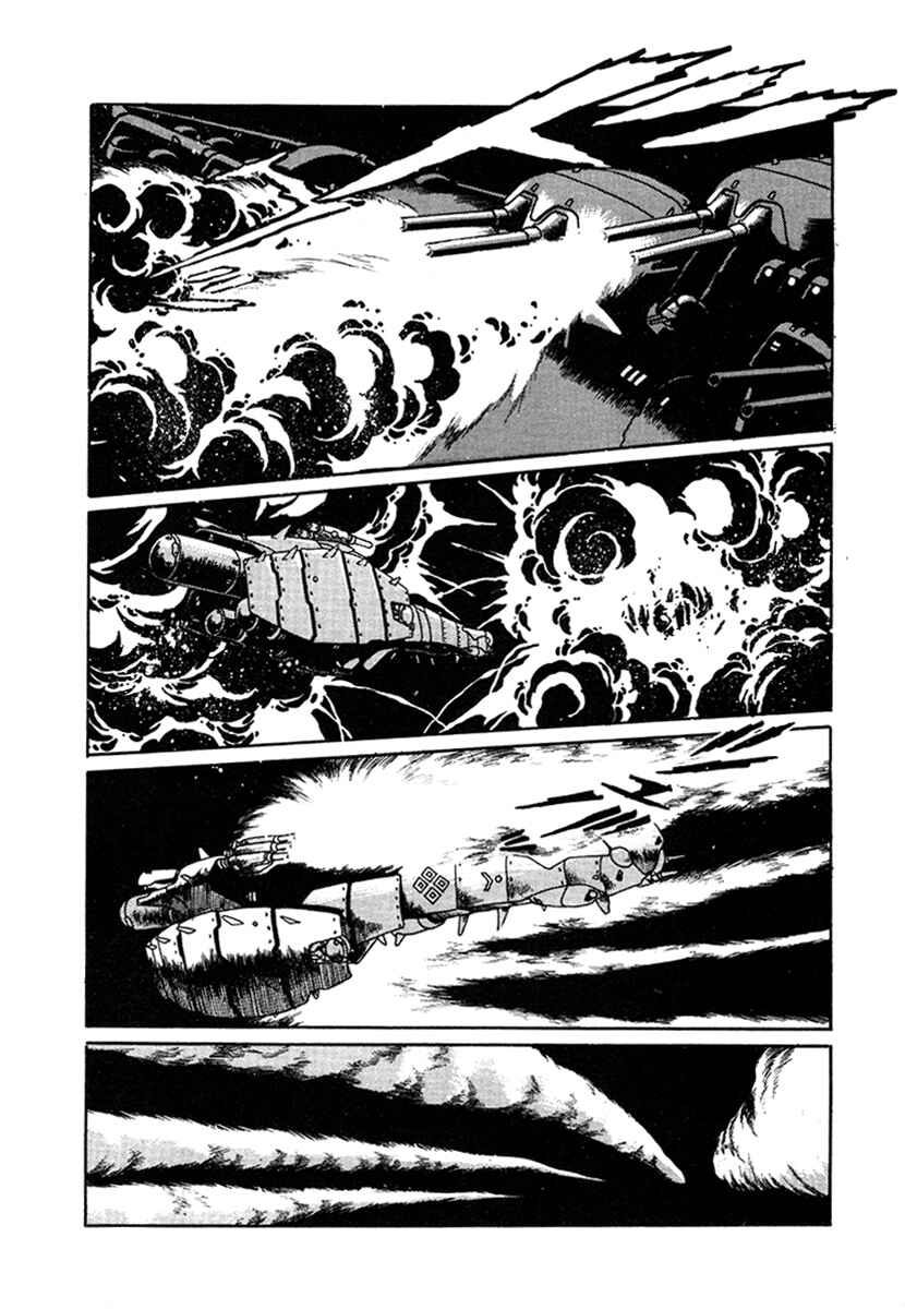 Chapter 21 - Page 5
