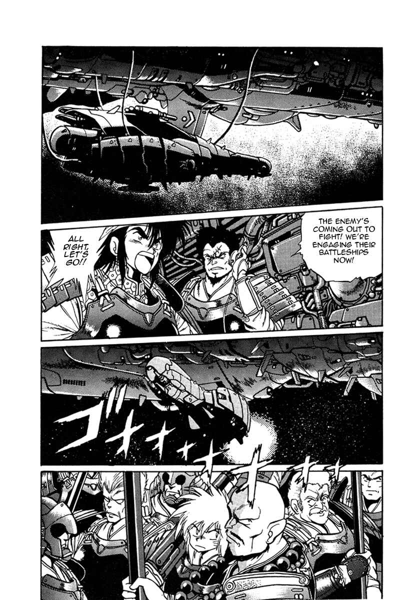 Chapter 21 - Page 7