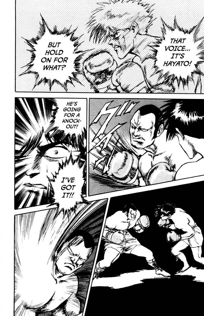 Chapter 83 - Page 12