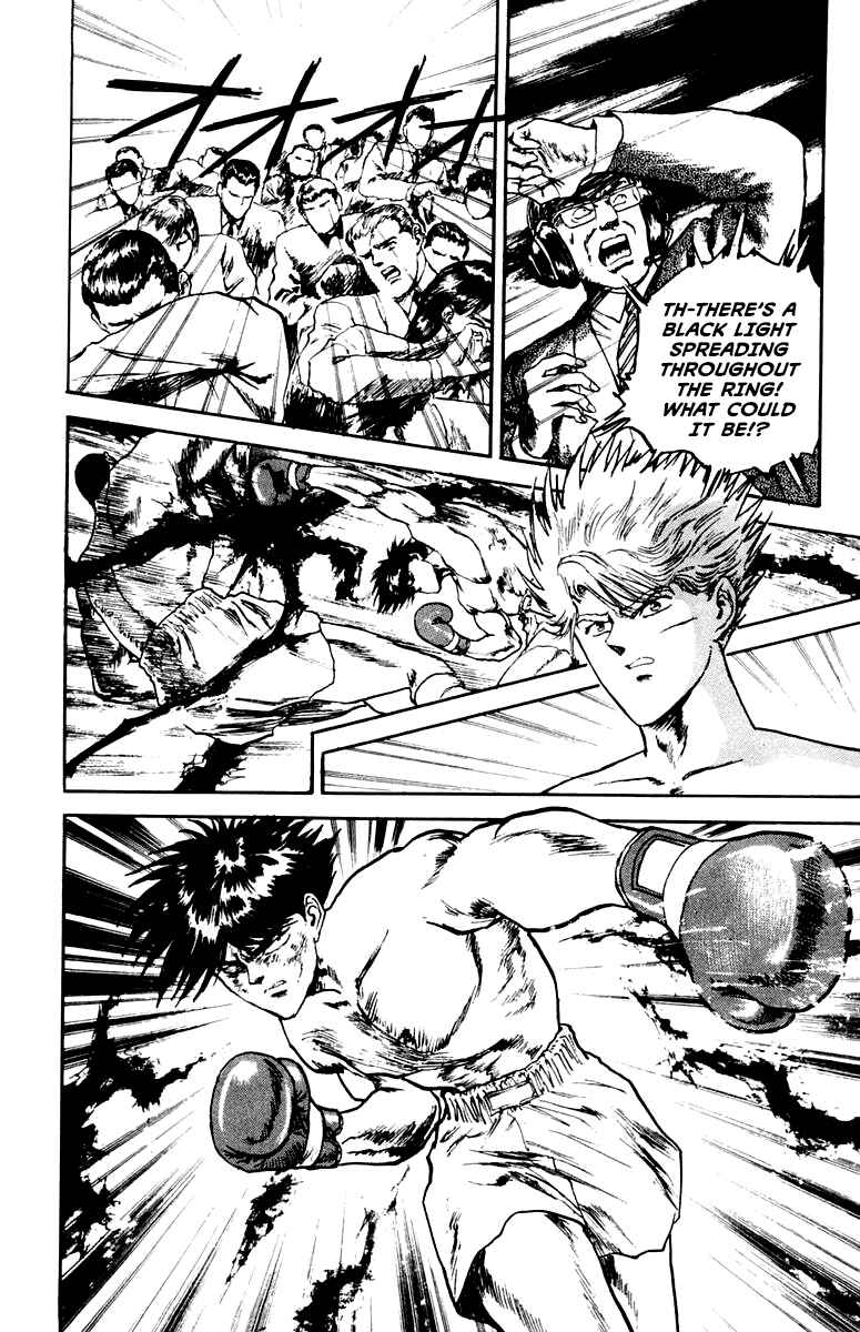 Chapter 83 - Page 14