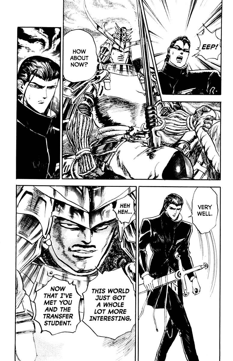 Chapter 83 - Page 4
