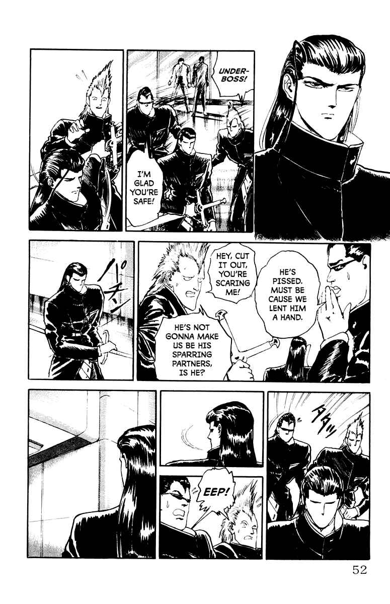 Chapter 83 - Page 6
