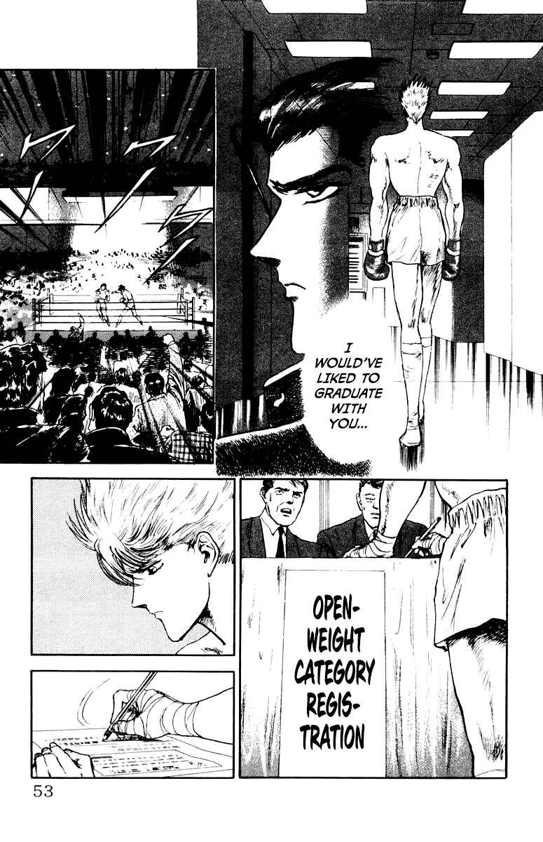 Chapter 83 - Page 7