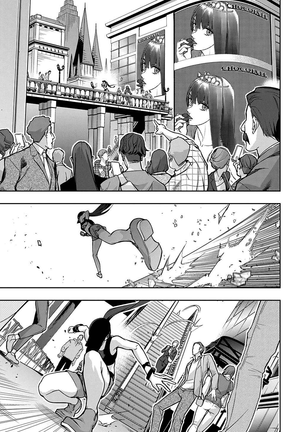 Chapter 33 - Page 7
